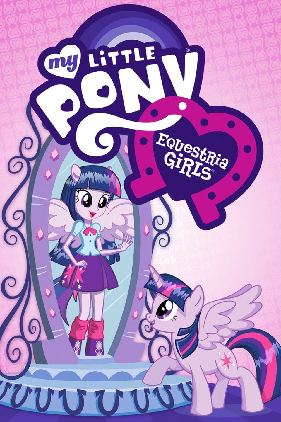 equestria girls 2013